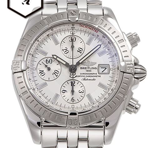 breitling chronomat usado|Breitling Chronomat price range.